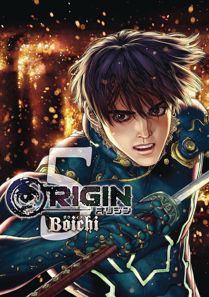 Nendo Addicts - Origin Vol.05