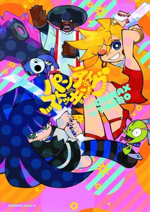 Nendo Addicts - Panty And Stocking With Garterbelt Gn