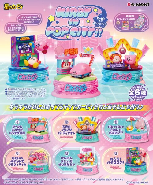 Nendo Addicts - Re-ment - Kirby In Pop City Display