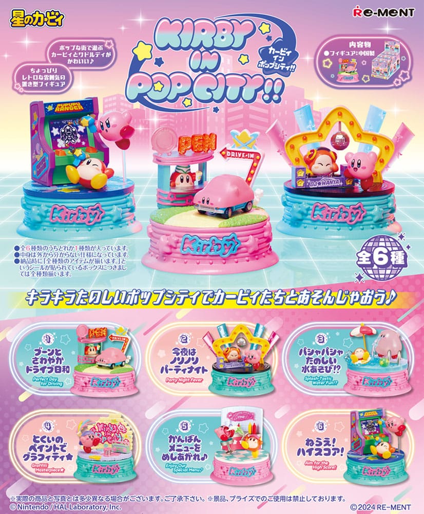 Nendo Addicts - Re-ment - Kirby In Pop City Display