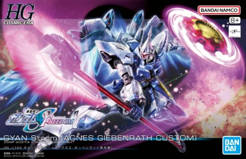 Nendo Addicts - Bandai - Mobile Suit Gyan Strom (agnes Giebenrath Custom) Hg
