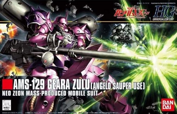 Nendo Addicts - Bandai - Mobile Suit Gundam Ams-129 Geara Zulu Angelo Sauper Use