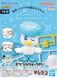 Nendo Addicts - Bandai - Pokepla Quick 19 Quaxly