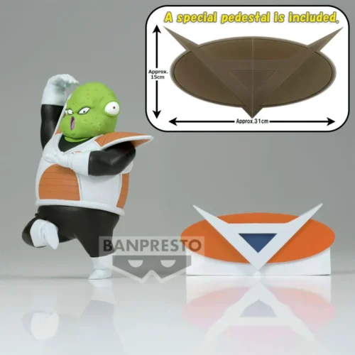 Nendo Addicts - Banpresto - Dragon Ball Z Guldo Solid Edge