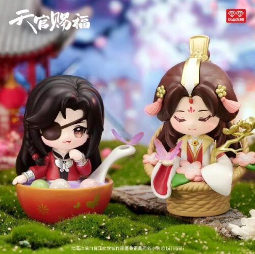 Nendo Addicts - Bilibili - Heaven Official's Blessing Festival Group Portrait Series Blind Box