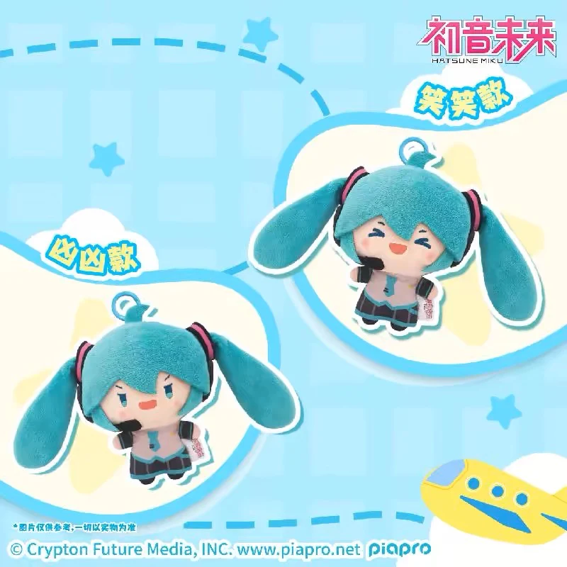 Nendo Addicts - Bilibili - Vocaloid Hatsune Miku Ponytail Shake Plush