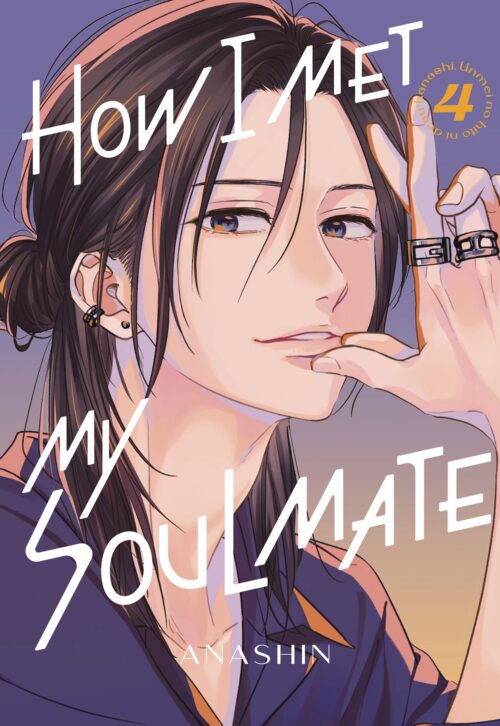 Nendo Addicts - How I Met My Soulmate Vol.04