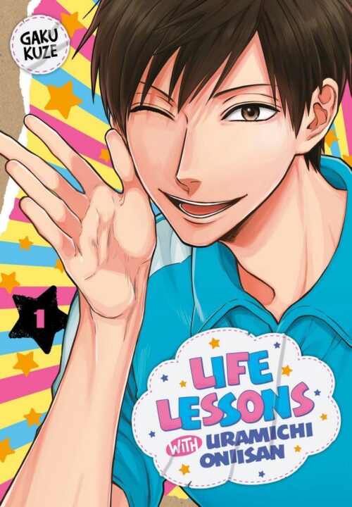 Nendo Addicts - Life Lessons With Uramichi Oniisan Vol.01