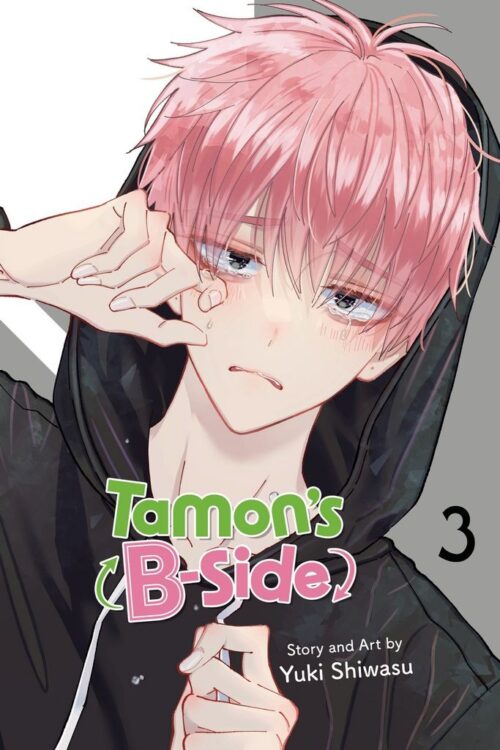 Nendo Addicts - Tamon's B-side Vol.03