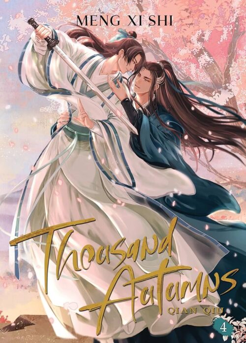 Nendo Addicts - Thousand Autumns Ln Vol.04