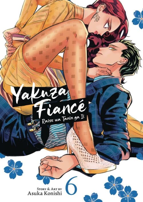 Nendo Addicts - Yakuza's Fiance Vol.06