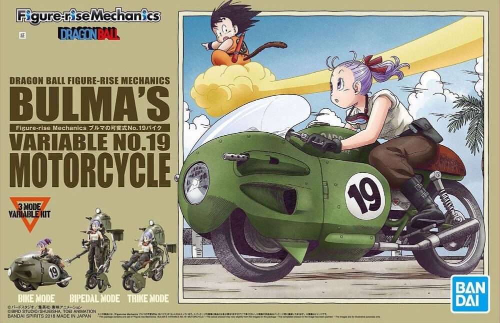 Nendo Addicts - Bandai - Dragon Ball Z Bulma's Variable No. 19 Motorcycle Model Kit
