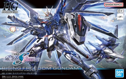 Nendo Addicts - Bandai - Gundam Seed Destiny Rising Freedom Gundam Hg
