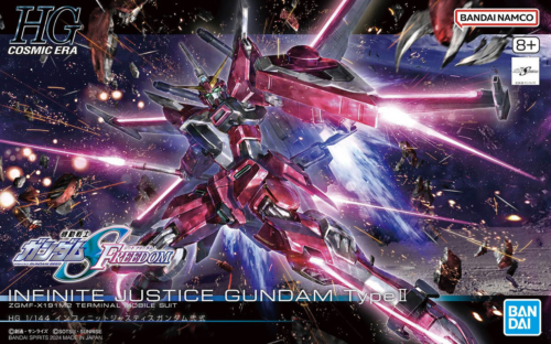 Nendo Addicts - Bandai - Mobile Suit Gundam Infinite Justice Gundam Type Ii Hg