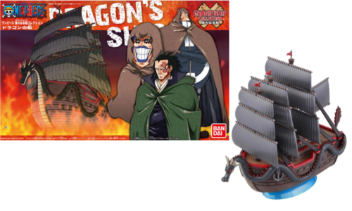 Nendo Addicts - Bandai - One Piece Grand Ship Collection Monkey D. Dragon Model Kit