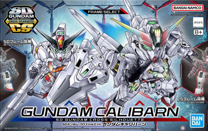 Nendo Addicts - Bandai Sd Cross Silhouette Calibarn Sd Gundam