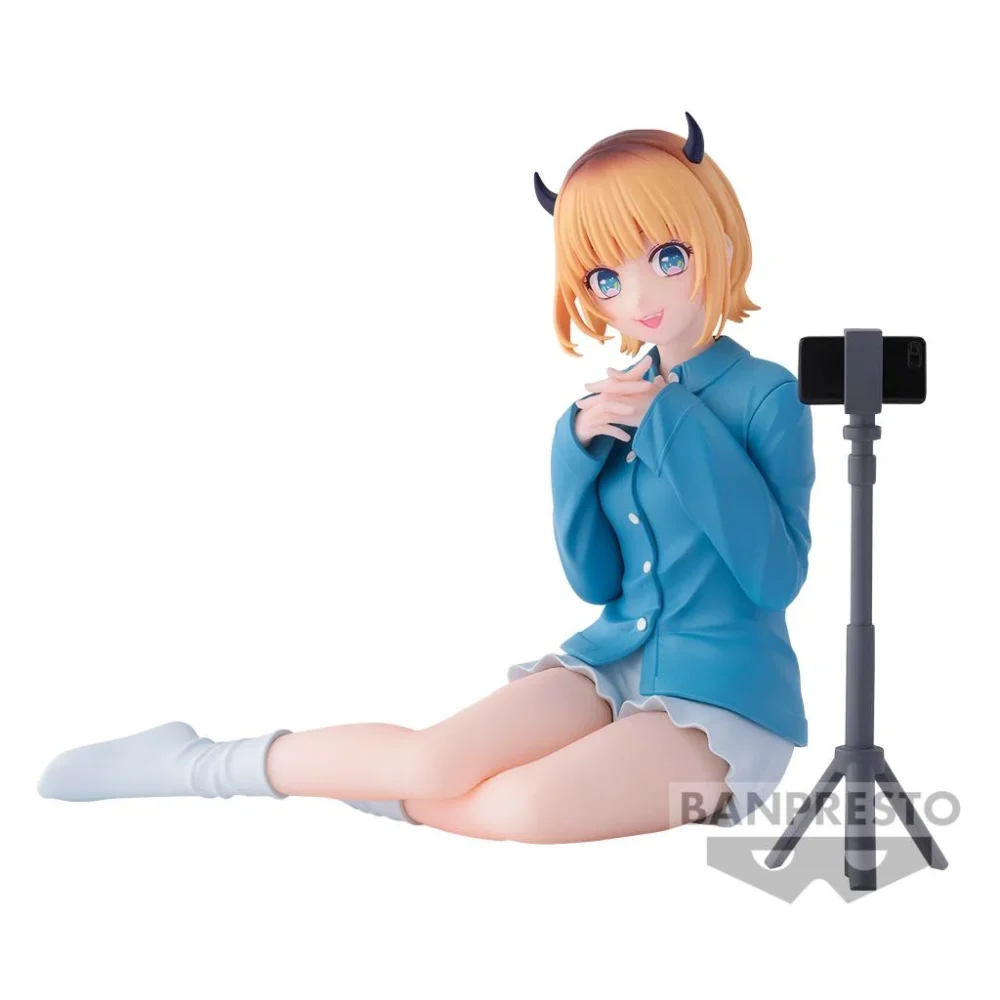 Nendo Addicts - Banpresto - Oshi No Ko Memcho Relax Time