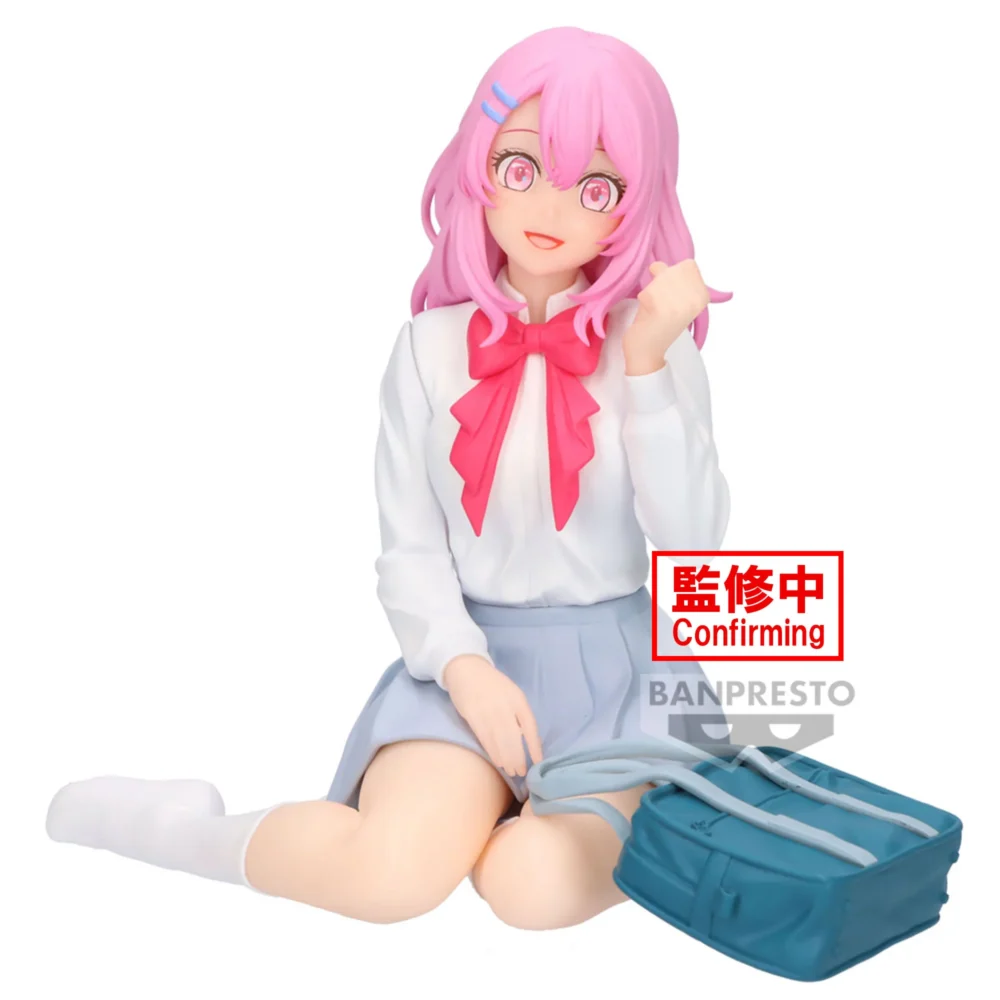 Nendo Addicts - Banpresto - Oshi No Ko Minami Kotobuki Relax Time
