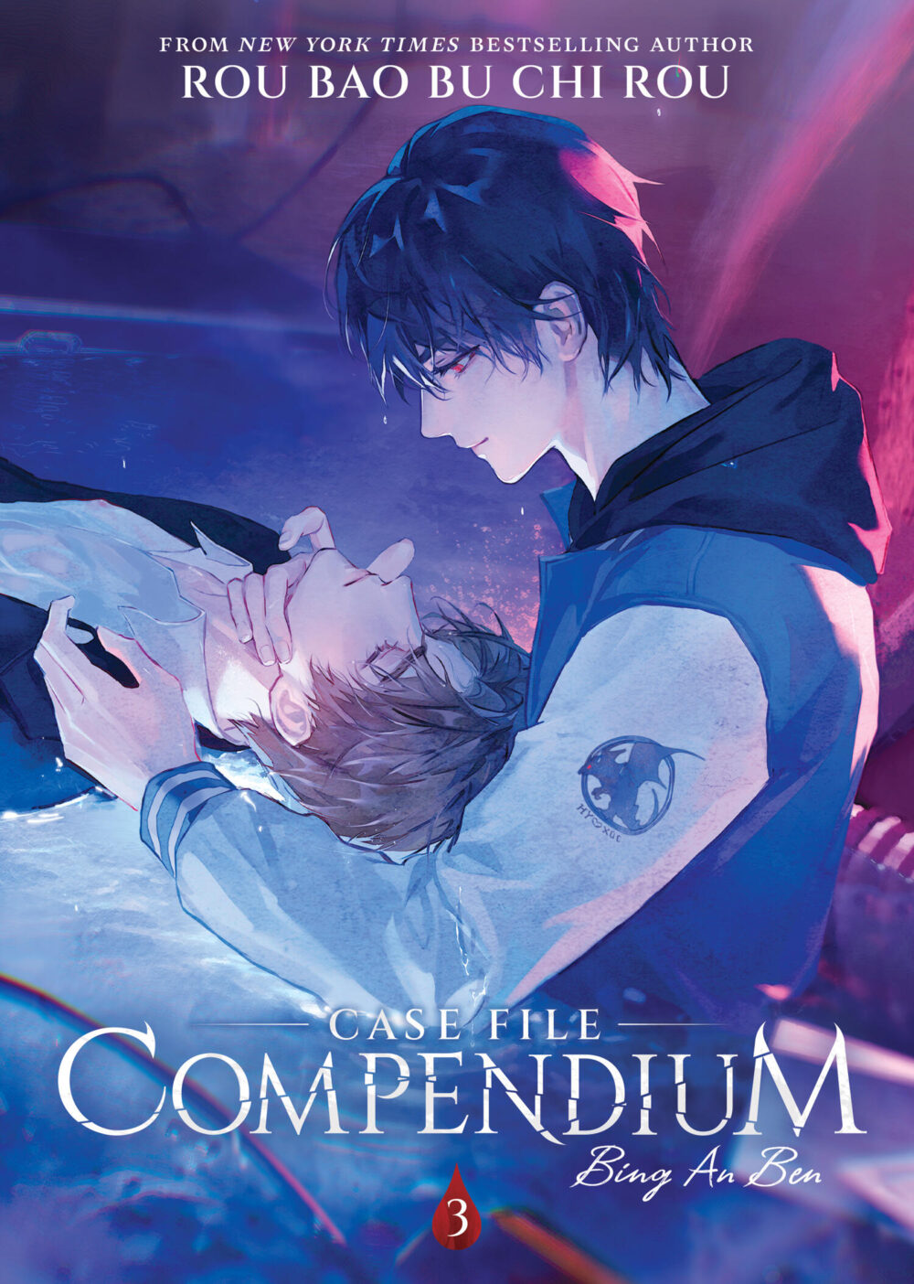 Nendo Addicts - Case File Compendium Bing An Ben Ln Vol.03