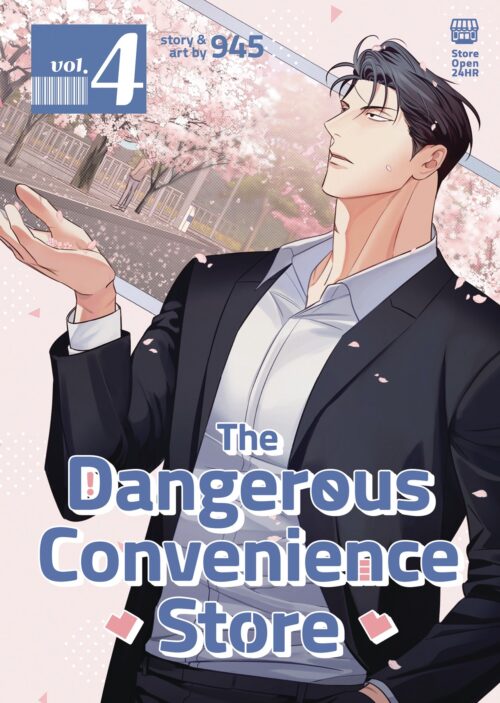 Nendo Addicts - Dangerous Convenience Store Vol.04