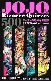 Nendo Addicts - Jojo's Bizzare Adventure 500 Bizzare Quizzes Japanese Manga