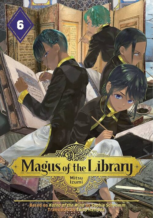 Nendo Addicts - Magus Of The Library Vol.06