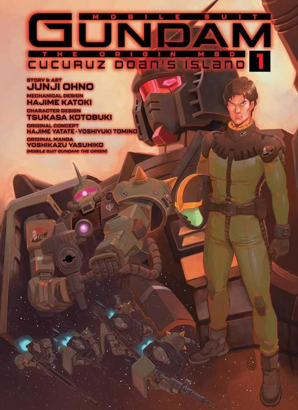 Nendo Addicts - Mobile Suit Gundam Origin Cucuruz Doans Island Hardcover Vol.01