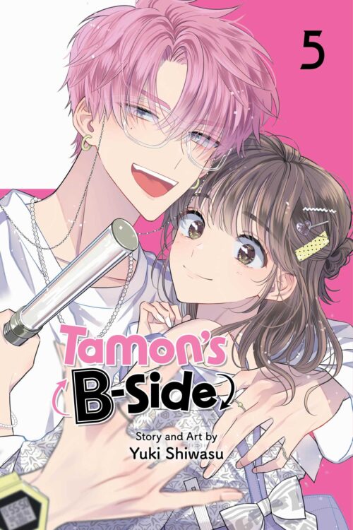 Nendo Addicts - Tamon's B-side Vol.05
