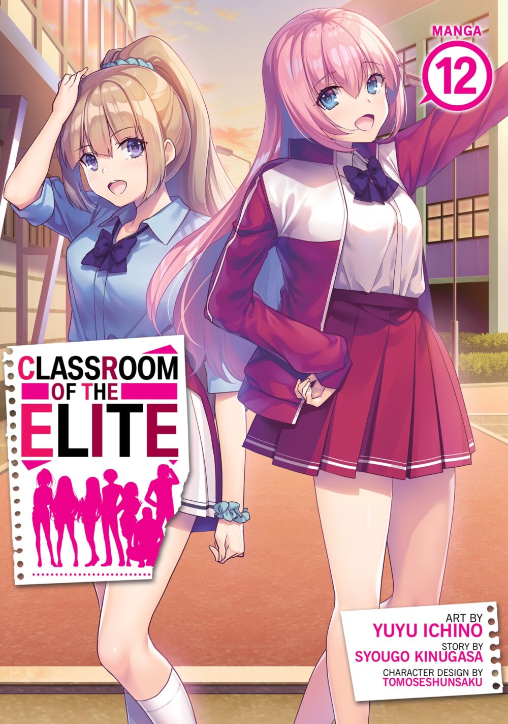 Nendo Addicts - Classroom Of The Elite Vol.12