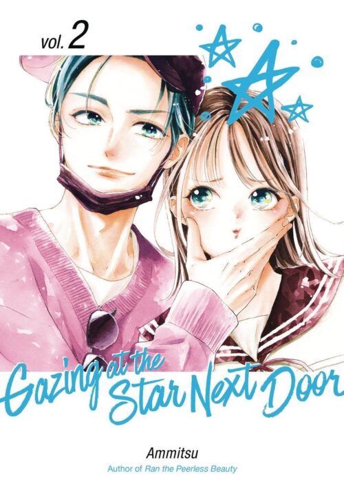 Nendo Addicts - Gazing At The Star Next Door Vol.02