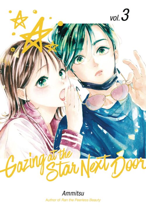 Nendo Addicts - Gazing At The Star Next Door Vol.03