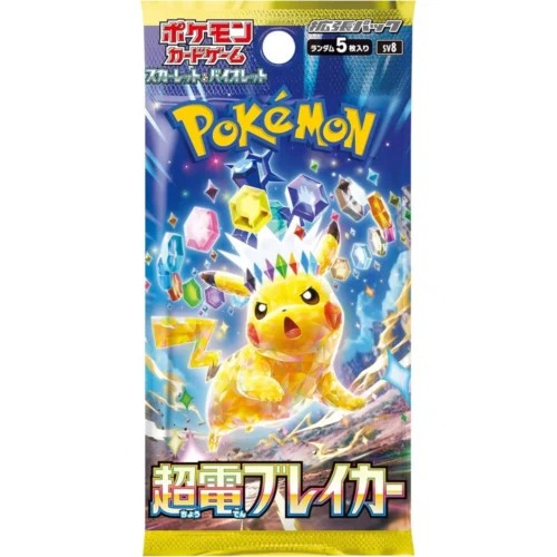 Nendo Addicts - Pokemon Super Electric Breaker Japanese Booster Pack