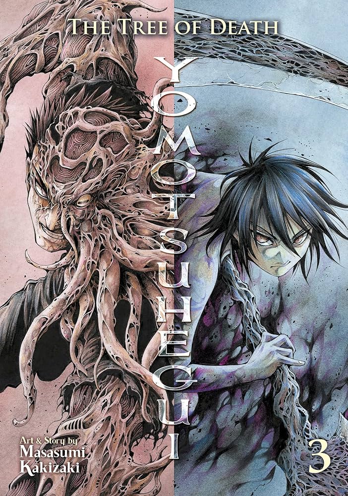 Nendo Addicts - Tree Of Death Yomotsuhegui Vol.03