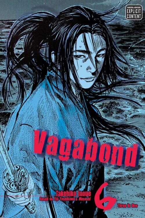 Nendo Addicts - Vagabond Vizbig Edition Vol.06