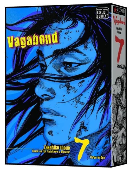 Nendo Addicts - Vagabond Vizbig Edition Vol.07