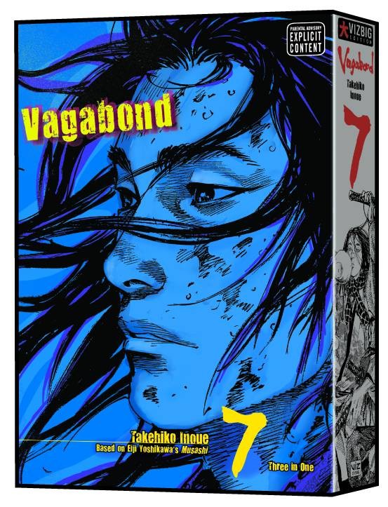Nendo Addicts - Vagabond Vizbig Edition Vol.07