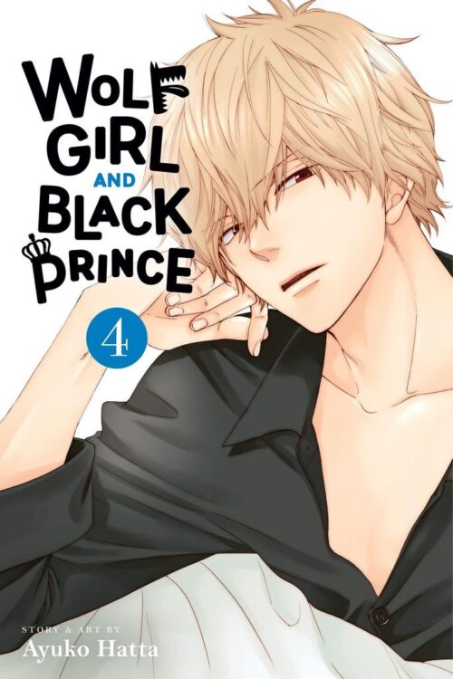 Nendo Addicts - Wolf Girl And Black Prince Vol.04