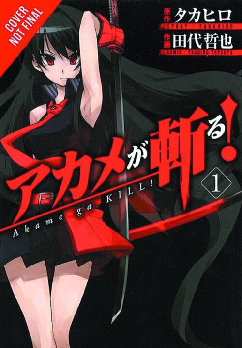Nendo Addicts - Akame Ga Kill Vol.01