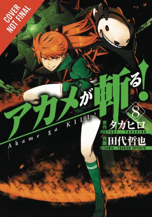Nendo Addicts - Akame Ga Kill Vol.08