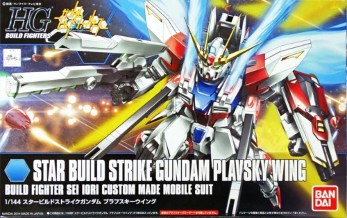 Nendo Addicts - Bandai - Mobile Suit Gundam Fighters Star Build Strike Gundam Plavsky Wing Hg