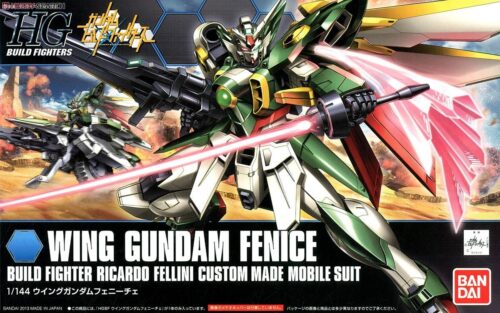 Nendo Addicts - Bandai - Mobile Suit Gundam Fighters Wing Gundam Fenice Hg