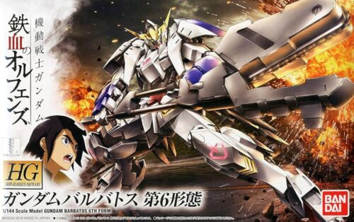 Nendo Addicts - Bandai - Mobile Suit Gundam Iron-blooded Orphans Barbatos 6th Form Hg