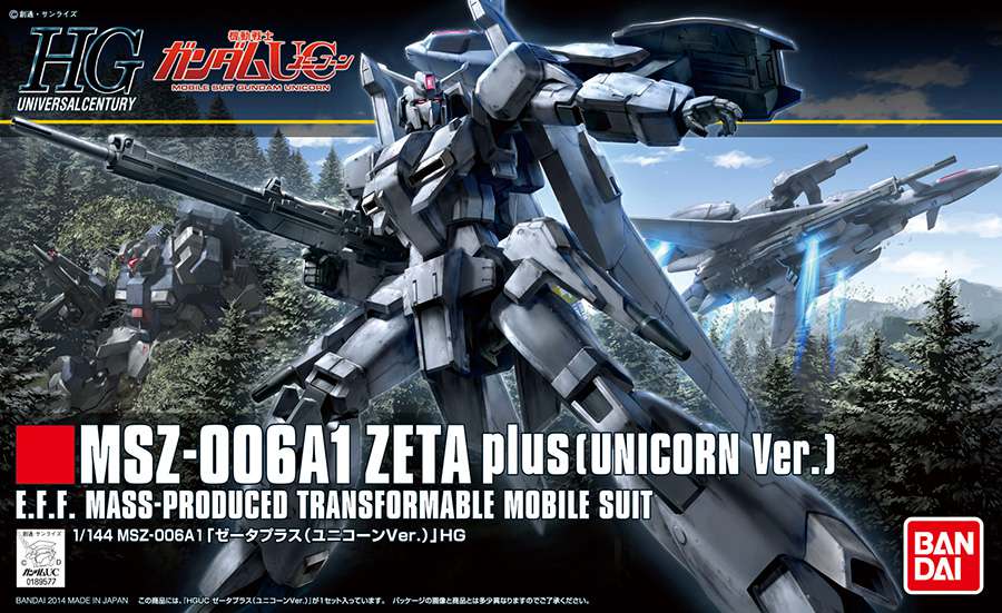 Nendo Addicts - Bandai - Mobile Suit Gundam Msz-006a1 Zeta Plus Unicorn Version Hg