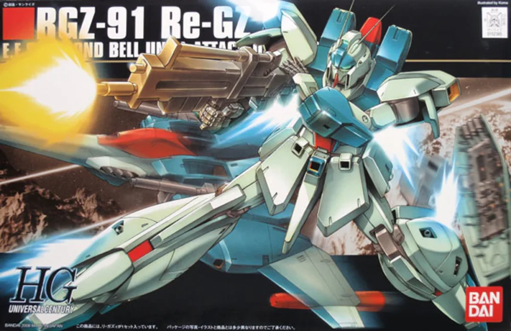 Nendo Addicts - Bandai - Mobile Suit Gundam Re-gz Rgz-91 Hg