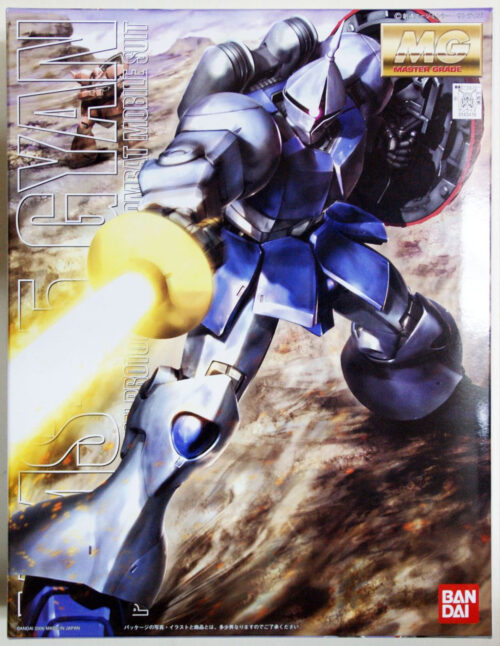 Nendo Addicts - Bandai - Mobile Suit Gundam Yms-15 Gyan Mg
