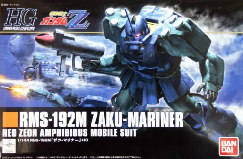 Nendo Addicts - Bandai - Mobile Suit Gundam Zaku-mariner Hg