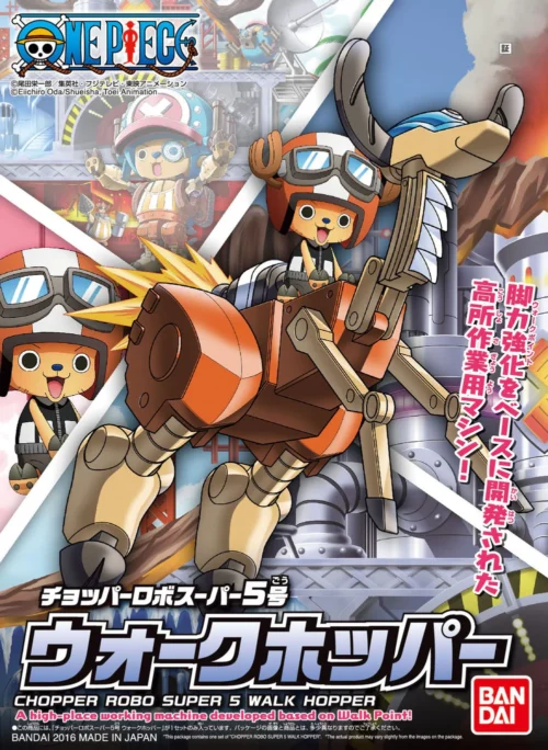 Nendo Addicts - Bandai - One Piece Chopper Robo Super 5 Walk Hopper Model Kit