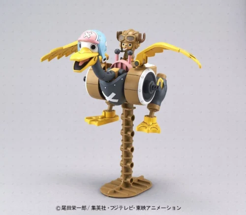 Nendo Addicts - Bandai - One Piece Chopper Robo Wing Model Kit