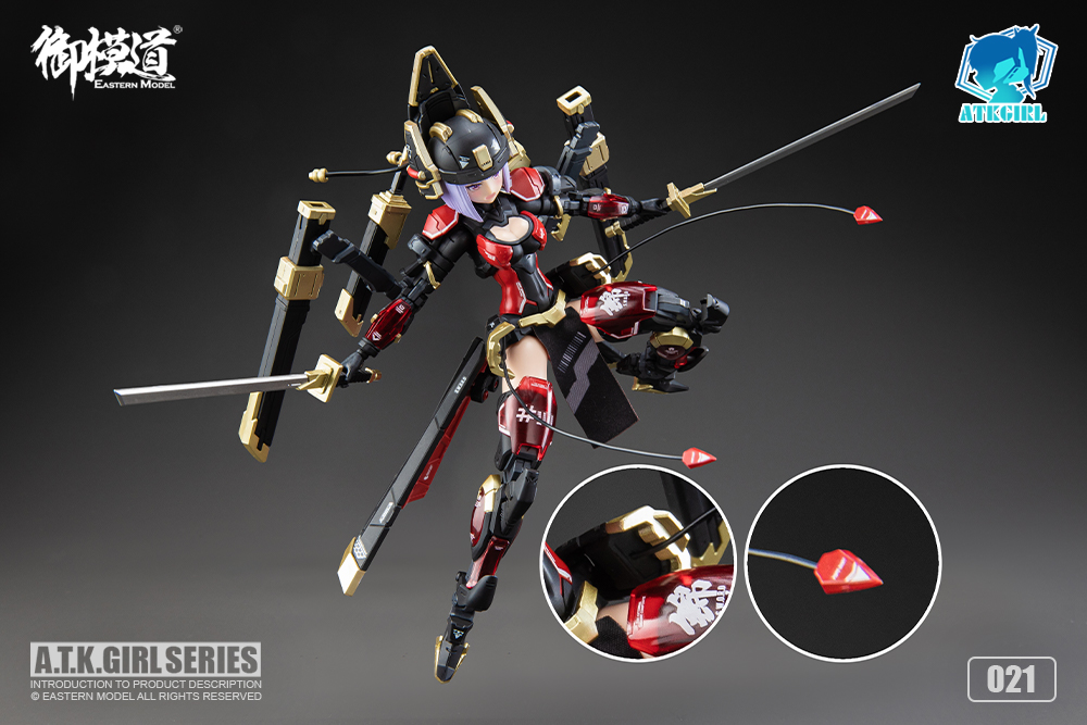 Nendo Addicts - Doyusha Atk Girl Brocade-clad Elite Guard (jinyi Wei Jw021) Plastic Model 2