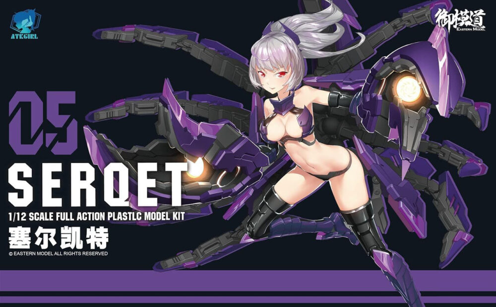 Nendo Addicts - Doyusha Atk Girl Serqet Scorpion Girl Plastic Model